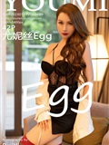 YouMi尤蜜荟 2023.01.11 VOL.889 尤妮丝Egg(43)